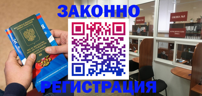 форма 3 в Дзержинском